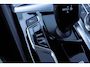 BMW 5-Serie Touring 520i High Executive | M-Sport | Panoramadak | Head-up Display | HiFi Audio | Achteruitrijcamera | Nappaleder Exklusiv | Elektrische Achterklep | Lichtmetalen Velgen 19 inch | Stoelverwarming | Comfortzetels | Cruise Control Adaptief | Dodehoekdetectie | Navigatie Professional