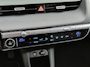 Hyundai Ioniq 5 Connect 77.4 kWh / SOH 98% / Fabrieksgarantie tot 12-2029 / Trekgewicht 1600 kg / CCS snelladen / Stuur- Stoel & Achterbank verwarming / Warmtepomp / Achteruitrijcamera / Elektrische achterklep / Apple Carplay Android Auto /