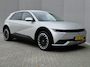 Hyundai Ioniq 5 Connect 77.4 kWh / SOH 98% / Fabrieksgarantie tot 12-2029 / Trekgewicht 1600 kg / CCS snelladen / Stuur- Stoel & Achterbank verwarming / Warmtepomp / Achteruitrijcamera / Elektrische achterklep / Apple Carplay Android Auto /