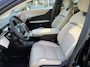 Mazda CX-6e Takumi 78 kWh