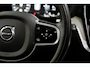 Volvo V60 T6 Inscription Plug-in hybrid AWD | Zeer compleet uitgevoerd | Long Range | ACC | Pano | Harman Kardon | Trekhaak | Stoel Ventilatie/Verwarming | Head-Up | 360 Camera