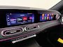 Mercedes-Benz GLS 450 4MATIC 450 4MATIC