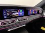 Mercedes-Benz GLS 450 4MATIC 450 4MATIC