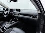 Mazda CX-5 SkyActiv-G 165 SkyLease GT | Trekhaak | Leder