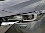 Mazda CX-5 2.0 e-SkyActiv-G M Hybrid 165 Advantage | Automaat | Trekhaak | RIJKLAARPRIJS!