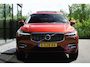 Volvo XC60 T8 390pk Inscription | Trekhaak | Schuifdak | Keyless