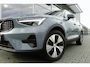 Volvo XC40 1.5 T4 Plug-in hybrid Plus Dark MEMORY, LEER, WINTER PACK, CRUISE, CLIMA, NAVI, CAMERA, PDC V&A, APPLE CARPLAY/ANDROID AUTO, KEYLESS, HARMAN/KARDON, ELEKT. ACHTERKLEP, ELEKT. STOELEN, 147.285KM