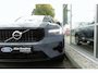 Volvo XC40 1.5 T4 Plug-in hybrid Plus Dark MEMORY, LEER, WINTER PACK, CRUISE, CLIMA, NAVI, CAMERA, PDC V&A, APPLE CARPLAY/ANDROID AUTO, KEYLESS, HARMAN/KARDON, ELEKT. ACHTERKLEP, ELEKT. STOELEN, 147.285KM