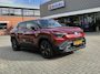 Suzuki e-Vitara Style Allgrip-e 61 kWh|4x4| € 4000,- Demo Korting!!! Rijklaarprijs|
