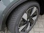 Volvo EX40 Single Motor Extended Range Plus Automaat / Trekhaak / All-seasonbanden / Harman Kardon audio / 17% bijtelling
