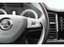 Skoda Kodiaq 1.5 TSI Style Business LED | Leder | Canton Audio | Camera | Keyless | Carplay | Afn. Trekhaak | Navi | Clima | Cruise | DAB | PDC V+A | LMV