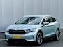 Skoda Enyaq iV 80 SOH 94% I INKLAPBARE TREKHAAK I 21" LMV I PDC V+A I STOF-LEER