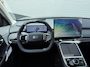 Geely Starray EM-i 1.5 Max+ PHEV | Long Range | 8 jaar garantie | Geely Specialist | Pano