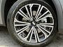 Geely Starray EM-i 1.5 Max+ PHEV | Long Range | 8 jaar garantie | Geely Specialist | Pano
