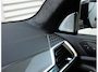 BMW X5 50e xDrive | M Performance - Skylounge - Trekhaak