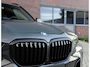 BMW X5 50e xDrive | M Performance - Skylounge - Trekhaak