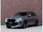 BMW X5 50e xDrive | M Performance - Skylounge - Trekhaak
