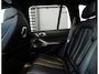 BMW X5 50e xDrive | M Performance - Skylounge - Trekhaak