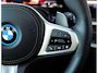 BMW X5 50e xDrive | M Performance - Skylounge - Trekhaak
