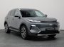 Geely Starray EM-i NEW | 1.5 Max+ | 18x BESCHIKBAAR | 136 KM ELEKTRISCH | PANO | HUD | ADAPTIVE | STOEL- EN STUURVERW. + VENT. + MASSAGE