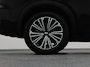 Geely Starray EM-i NEW | 1.5 Max+ | 18x BESCHIKBAAR | 136 KM ELEKTRISCH | PANO | HUD | ADAPTIVE | STOEL- EN STUURVERW. + VENT. + MASSAGE