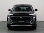 Geely Starray EM-i NEW | 1.5 Max+ | 18x BESCHIKBAAR | 136 KM ELEKTRISCH | PANO | HUD | ADAPTIVE | STOEL- EN STUURVERW. + VENT. + MASSAGE