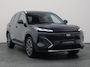 Geely Starray EM-i NEW | 1.5 Max+ | 18x BESCHIKBAAR | 136 KM ELEKTRISCH | PANO | HUD | ADAPTIVE | STOEL- EN STUURVERW. + VENT. + MASSAGE