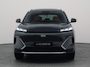 Geely Starray EM-i NEW | 1.5 Max+ | 18x BESCHIKBAAR | 136 KM ELEKTRISCH | PANO | HUD | ADAPTIVE | STOEL- EN STUURVERW. + VENT. + MASSAGE