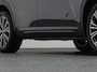 Geely Starray EM-i NEW | 1.5 Max+ | 18x BESCHIKBAAR | 136 KM ELEKTRISCH | PANO | HUD | ADAPTIVE | STOEL- EN STUURVERW. + VENT. + MASSAGE