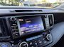 Toyota RAV4 2.5 Hybrid First Edition