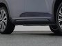 Geely Starray EM-i NEW | 1.5 Max+ | 18x BESCHIKBAAR | 136 KM ELEKTRISCH | PANO | HUD | ADAPTIVE | STOEL- EN STUURVERW. + VENT. + MASSAGE