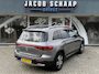 Mercedes-Benz EQB 250 Luxury Line 67 kWh / 98,50% SoH / Camera / Sensoren / Keyless / Leder /