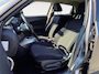 Nissan Juke 1.6 Automaat Acenta NL auto | Automaat | Android-Auto | Apple CarPlay | Cruise control | etc.