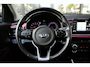 Kia Rio 1.4 Platinum Edition Schuifdak Leer Lane Assist Stuurverwarming 17''LM