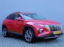 Hyundai Tucson 1.6 T-GDI HEV Premium | All Season Banden | Trekhaak 1650Kg | Stoelventilatie | Stoel & Stuurverwarming | Adaptive Cruise Control | Climate Control