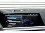 BMW X5 xDrive45e High Executive M-Sport | Pano | Alcantara | Bowers&Wilkins | Massage | Dravit | Laser | Ventilatie | | Trekhaak | HUD |