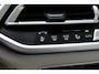 BMW X5 xDrive45e High Executive M-Sport | Pano | Alcantara | Bowers&Wilkins | Massage | Dravit | Laser | Ventilatie | | Trekhaak | HUD |