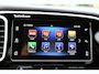 Mitsubishi Outlander 2.0 Connect Pro | android auto / apple carplay | trekhaak