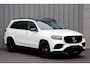 Mercedes-Benz GLS 580 AMG 4-Matic | 490PK | 7-Persoons | Luchtvering | Head-up | Massage | Stoelkoeling | Burmester | Distronic+ | Multibeam | Keyless-go | 2020.