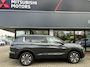 Mitsubishi Outlander 2.4 PHEV Intense Nieuw uit voorraad leverbaar | Stoelverwarming voor | Lederen bekleding | Verwarmbaar stuurwiel | Adaptieve Cruise Control | Parkeersensoren voor- en achter | 8 jaar fabrieksgarantie