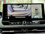 Mitsubishi Outlander 2.4 PHEV Intense Nieuw uit voorraad leverbaar | Stoelverwarming voor | Lederen bekleding | Verwarmbaar stuurwiel | Adaptieve Cruise Control | Parkeersensoren voor- en achter | 8 jaar fabrieksgarantie