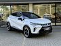 Mitsubishi ASX 1.8 HEV AT Executive NIEUW UIT VOORRAAD LEVERBAAR | 360 graden camera | Parkeersensoren voor- en achter | Climate Control | Navigatiesysteem | Stoel- en stuurverwarming | Achteruitrijcamera | 8 jaar fabrieksgarantie