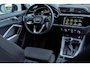 Audi Q3 Sportback 45 TFSI e / S-line/ Standkachel/ Adaptive Cruise Control/