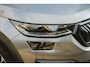 Skoda Kodiaq 1.5 TSI Sportline Business FACELIFT | TREKHAAK | ACC | CAMERA | MEMORY | 1E EIGN