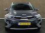 Kia Stonic 1.0 T-GDi MHEV DynamicPlusLine - ORIGINEEL NEDERLANDSE AUTO - APPLE CARPLAY/ANDROID AUTO - ADAPTIEVE CRUISE CONTROL - TREKHAAK - PARKEERSENSOREN ACHTER - NAVIGATIESYSTEEM - CLIMATE CONTROL - KEYLESS ENTRY/START