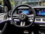Mercedes-Benz GLS GLS 450 4MATIC AMG Line | Premium Plus | Burmester High End | 23 Inch | Softclose
