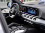 Mercedes-Benz GLS GLS 450 4MATIC AMG Line | Premium Plus | Burmester High End | 23 Inch | Softclose