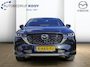 Mazda CX-5 2.0 SkyActiv-G 165 Luxury / Cruise control stop&go / 360 camera