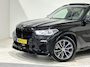 BMW X5 xDrive45e High Executive|M SPORT|PANO|HUD|H&K|LANE|