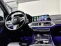 BMW X5 xDrive45e High Executive|M SPORT|PANO|HUD|H&K|LANE|
